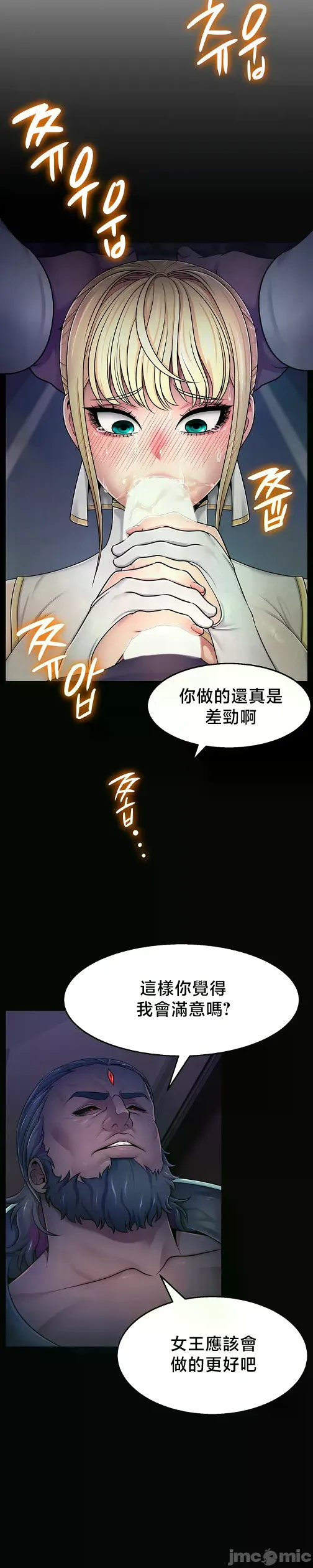 หน้า 37
