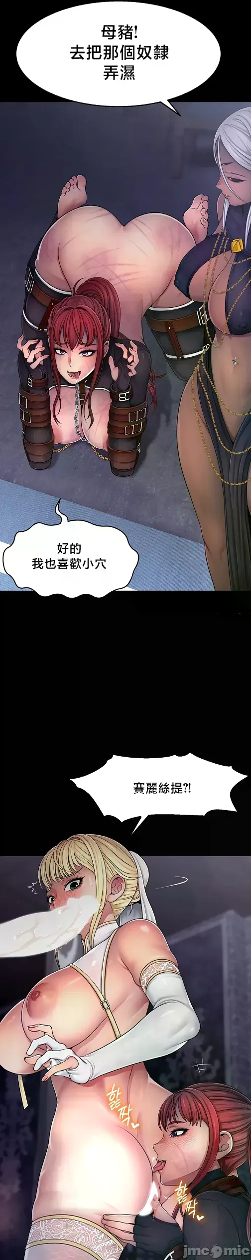 หน้า 41