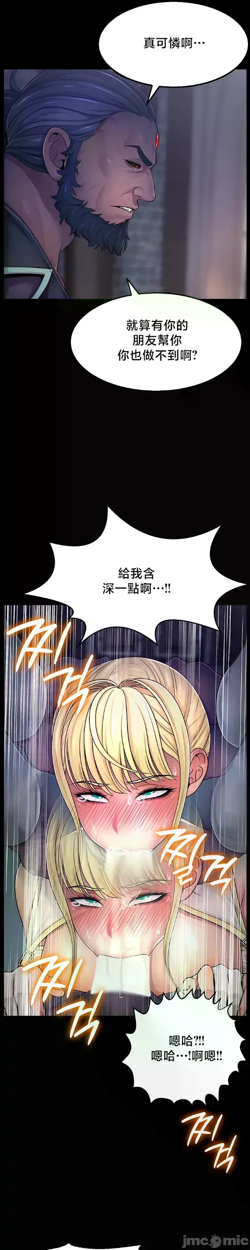 หน้า 47