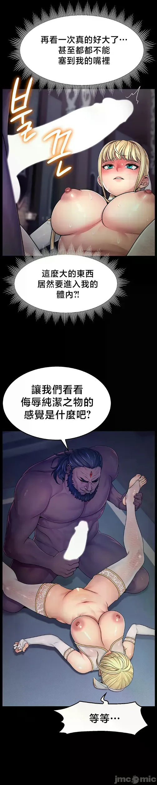 หน้า 59