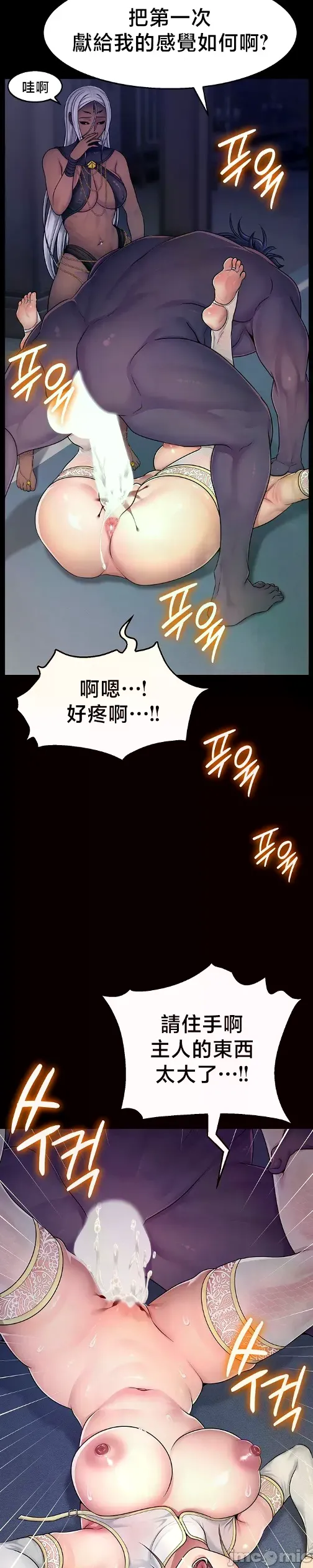 หน้า 63