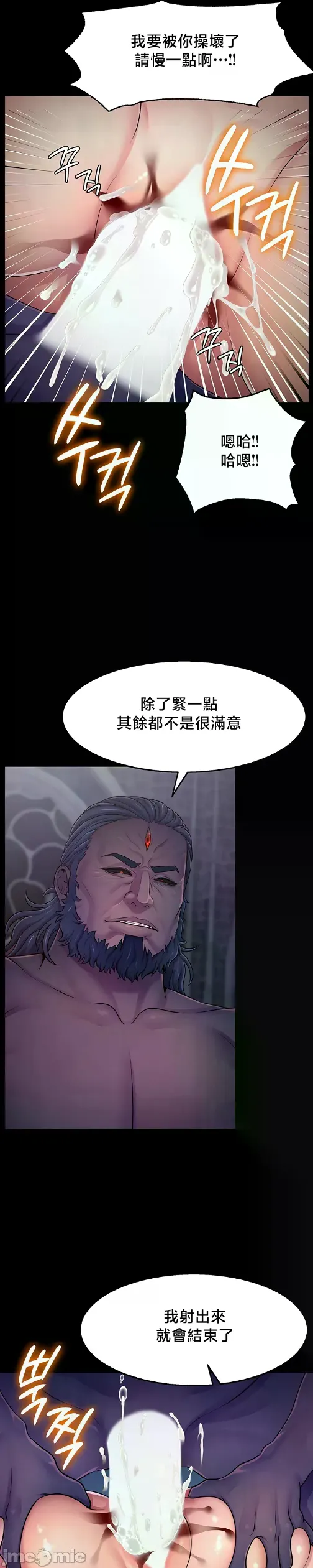 หน้า 65