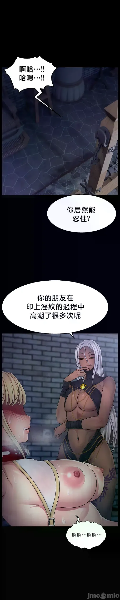 หน้า 75