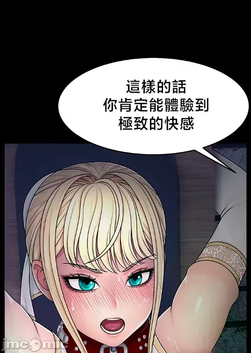 หน้า 78