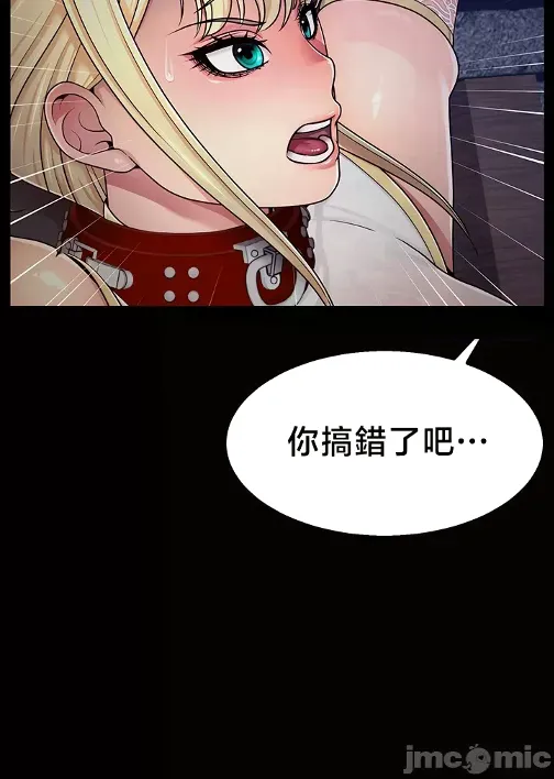 หน้า 80