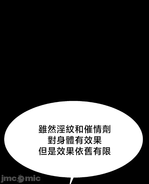 หน้า 82