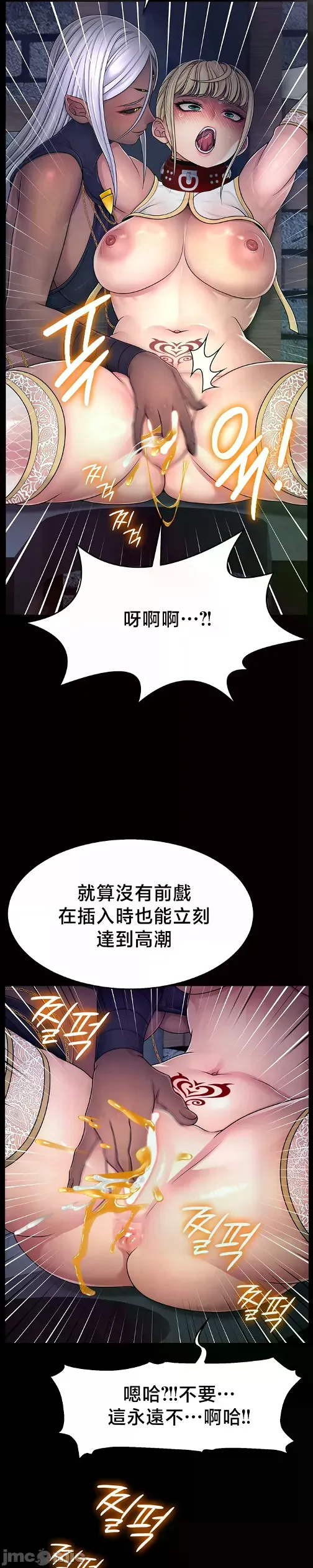 หน้า 83