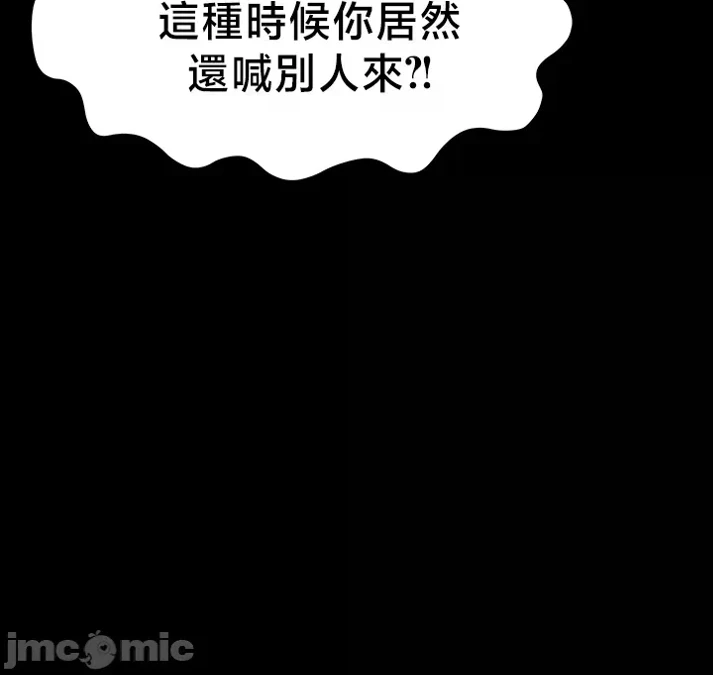หน้า 92