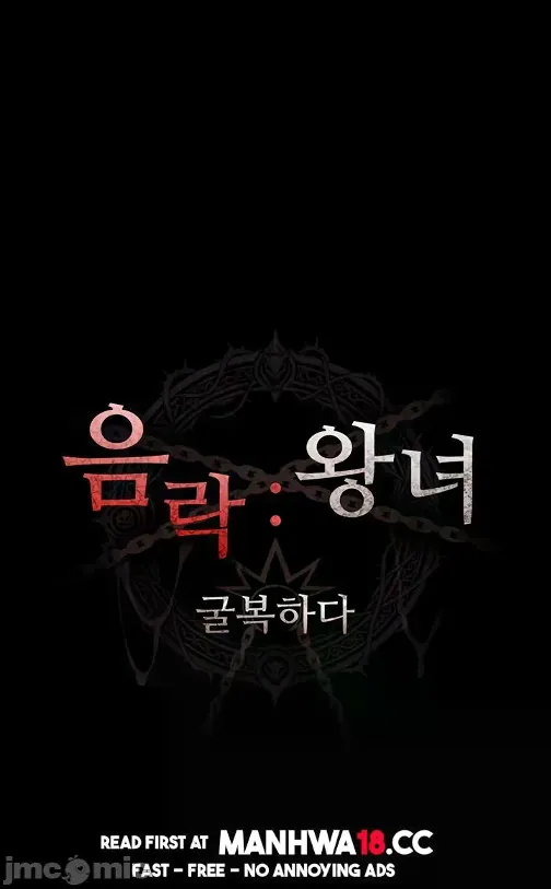 หน้า 94