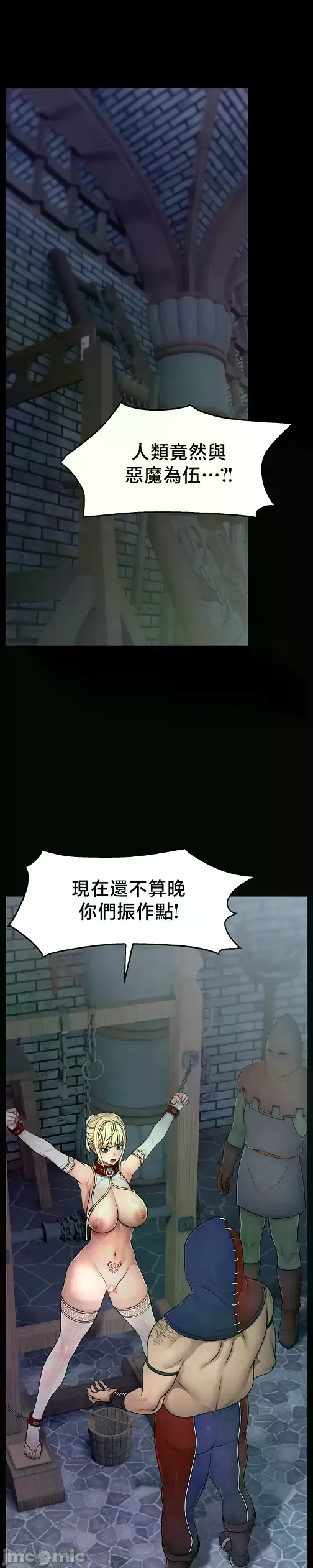 หน้า 95