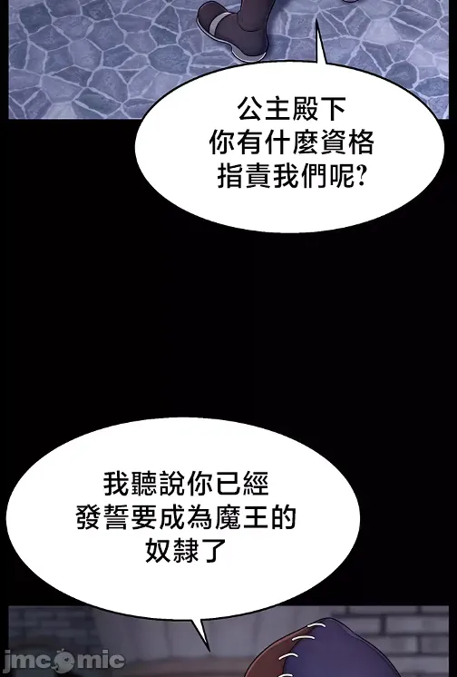 หน้า 96