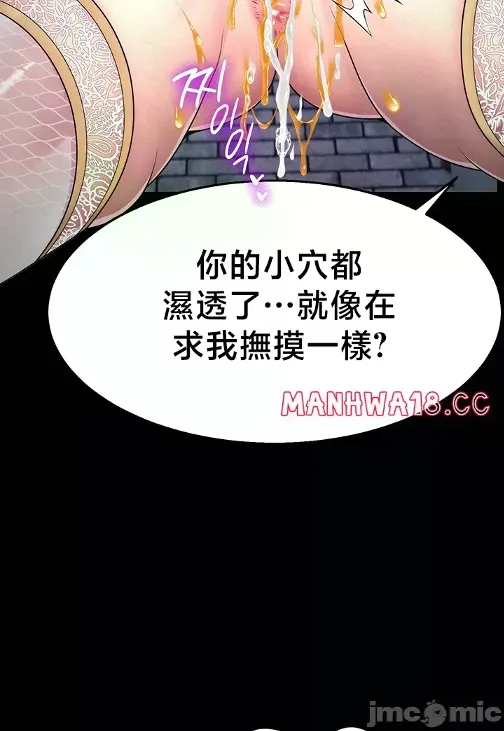 หน้า 102