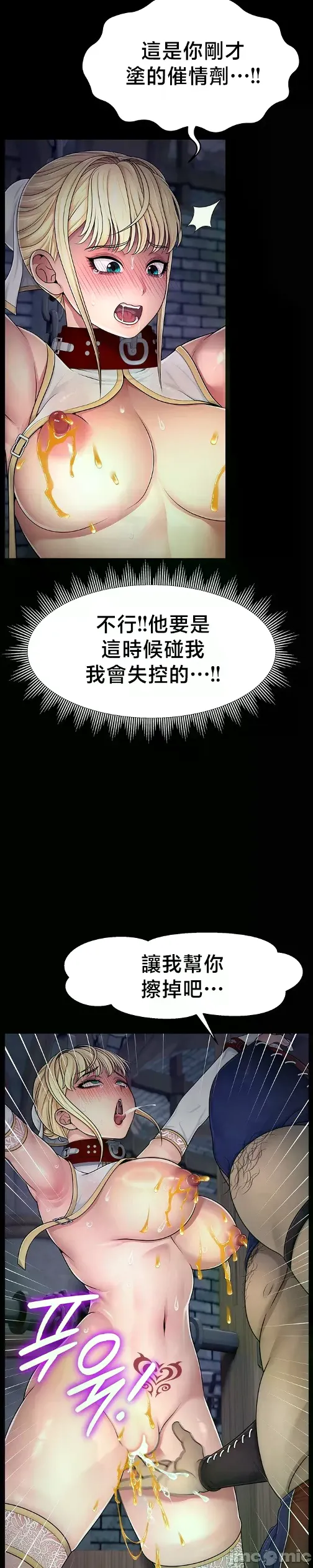 หน้า 103