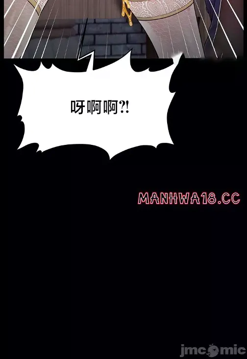 หน้า 104