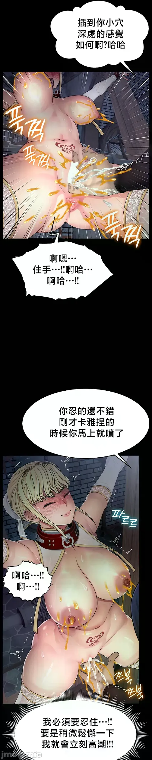 หน้า 105