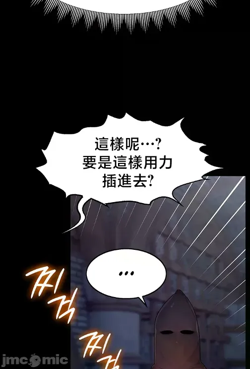 หน้า 106