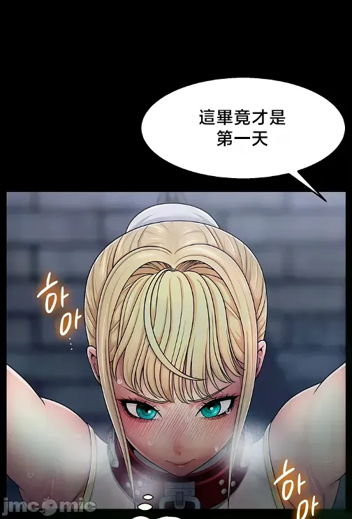 หน้า 108
