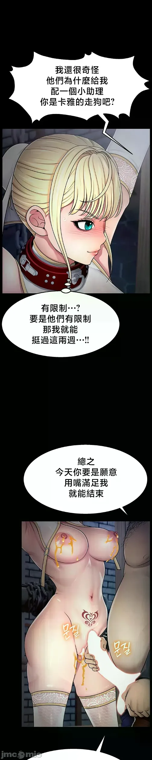 หน้า 115