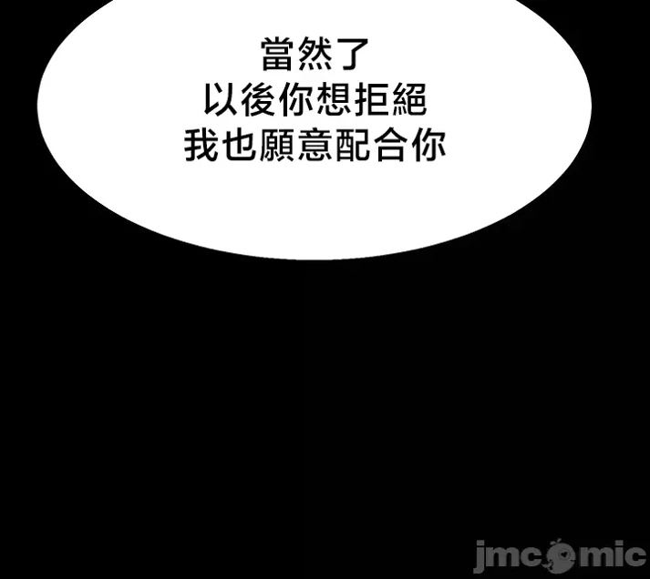 หน้า 116