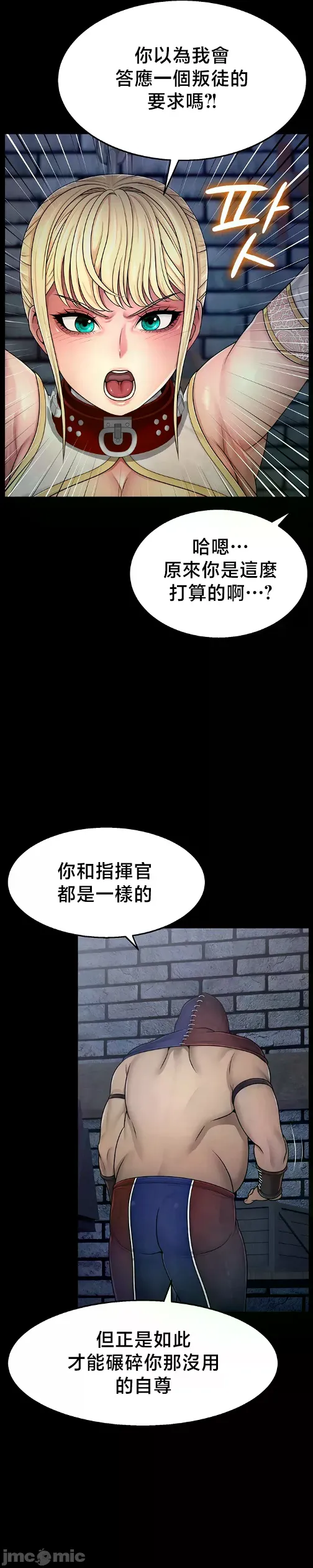หน้า 117