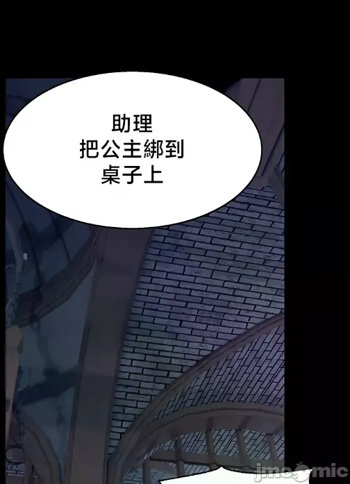 หน้า 118