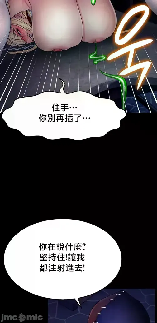 หน้า 127