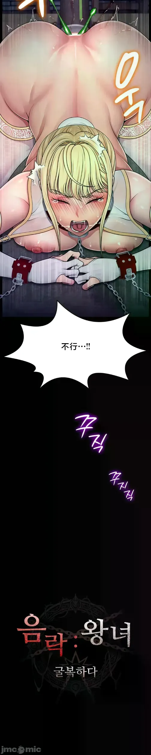 หน้า 130
