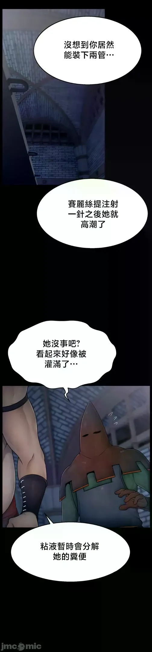 หน้า 131