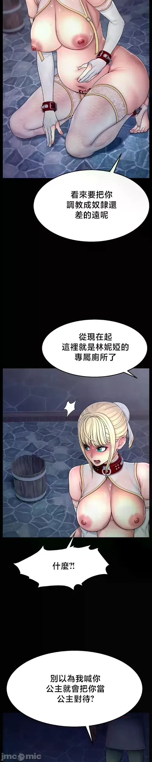 หน้า 134