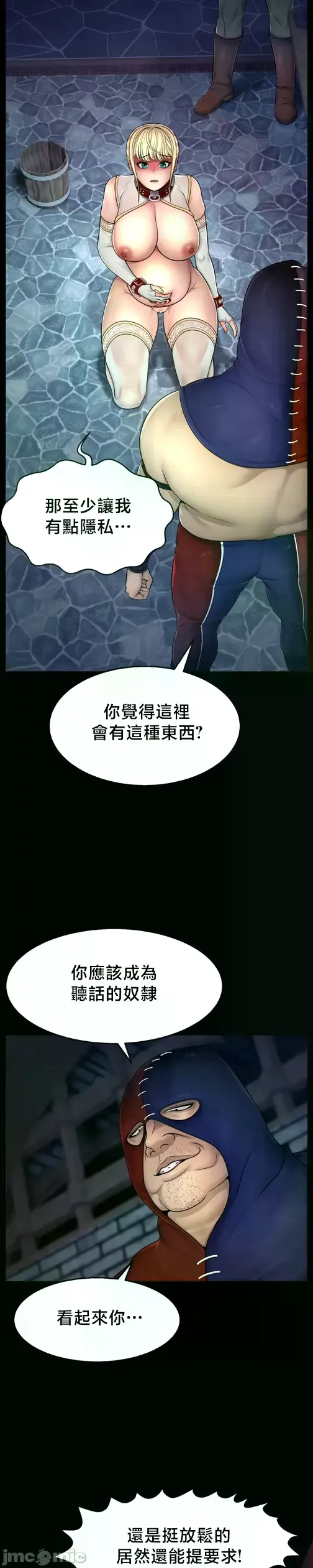 หน้า 135