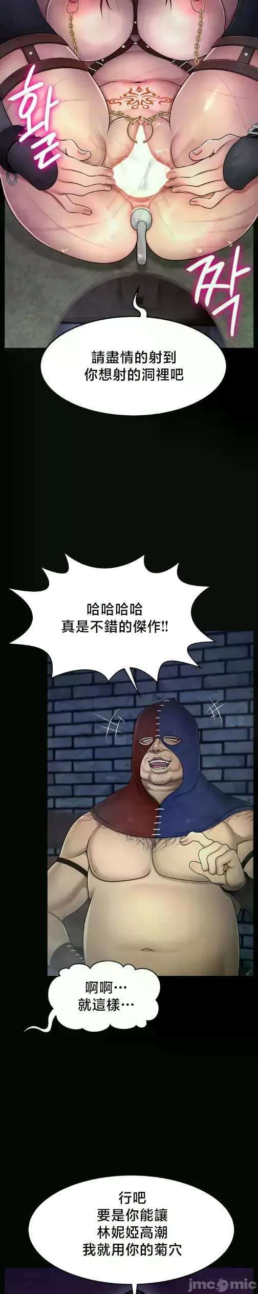 หน้า 148