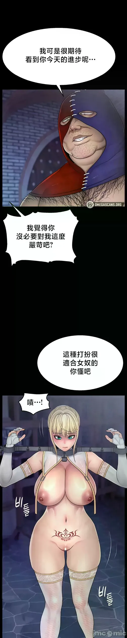 หน้า 153