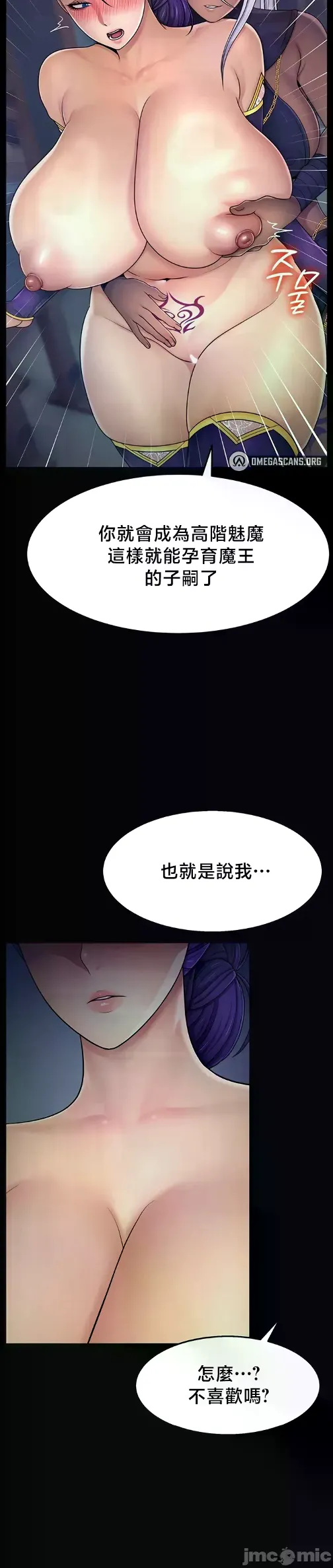 หน้า 164