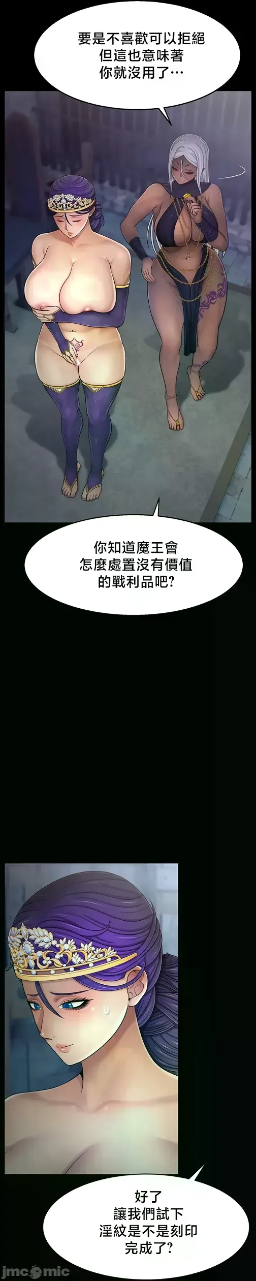 หน้า 165