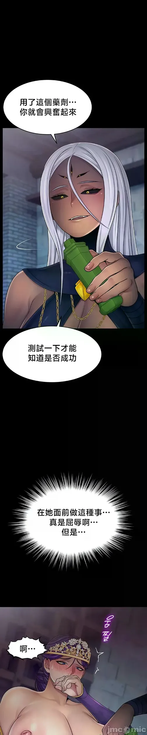 หน้า 166