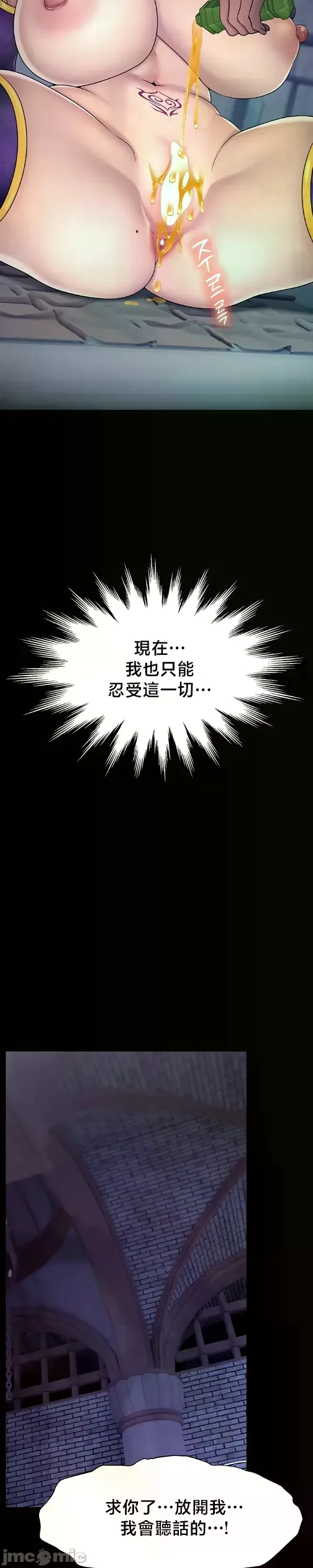 หน้า 167