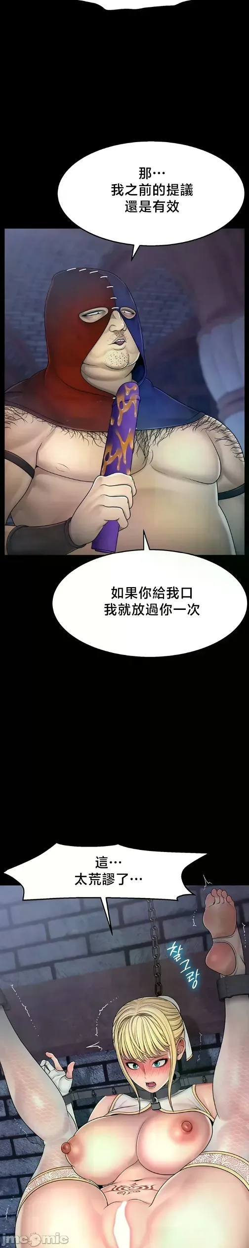 หน้า 168