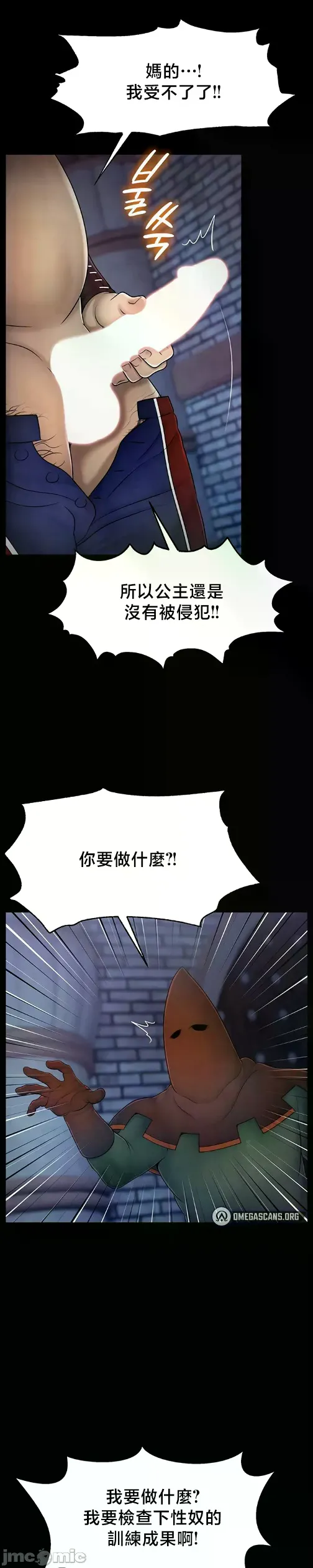 หน้า 175