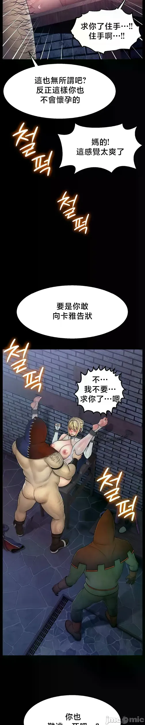หน้า 177