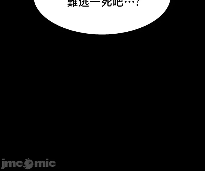 หน้า 178