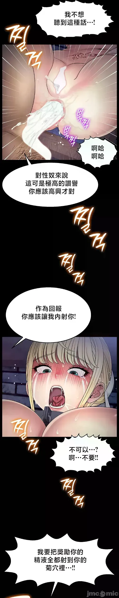 หน้า 185