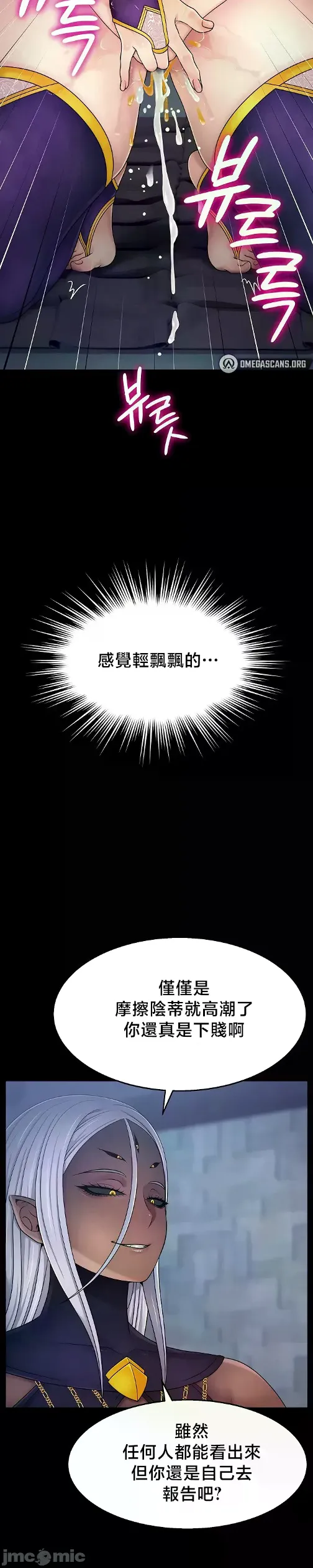 หน้า 199