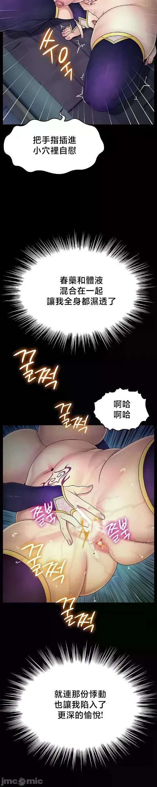 หน้า 203