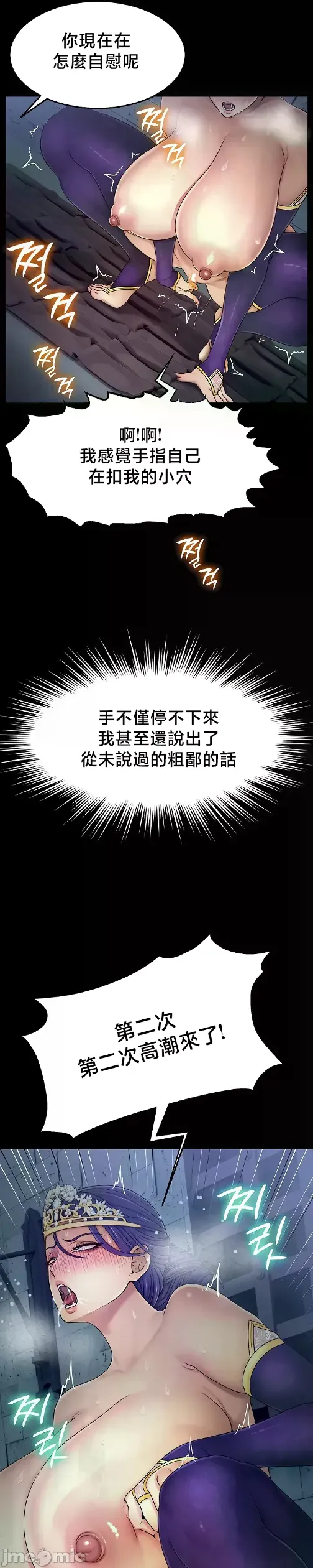 หน้า 205