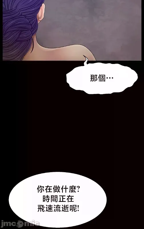 หน้า 208