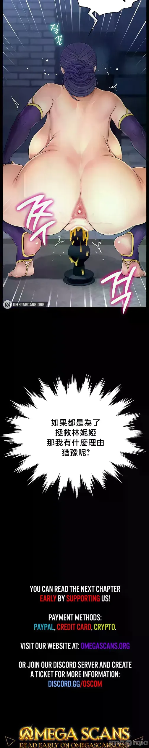 หน้า 211