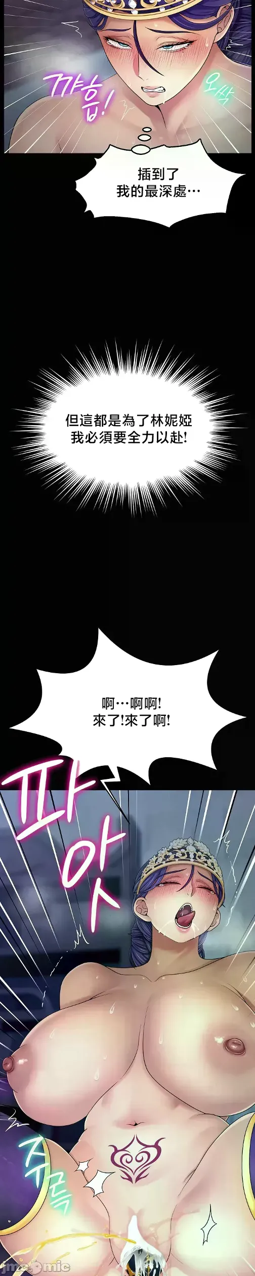 หน้า 215