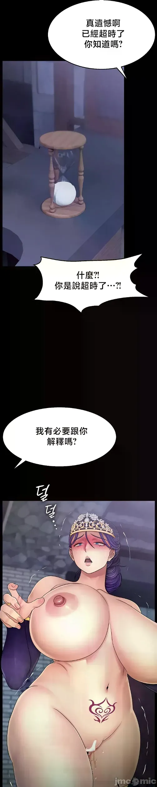 หน้า 218