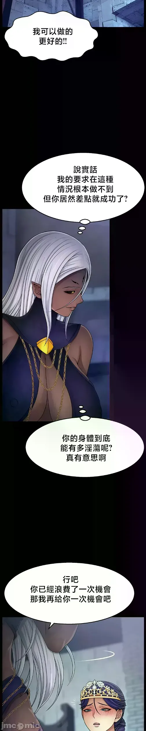 หน้า 220