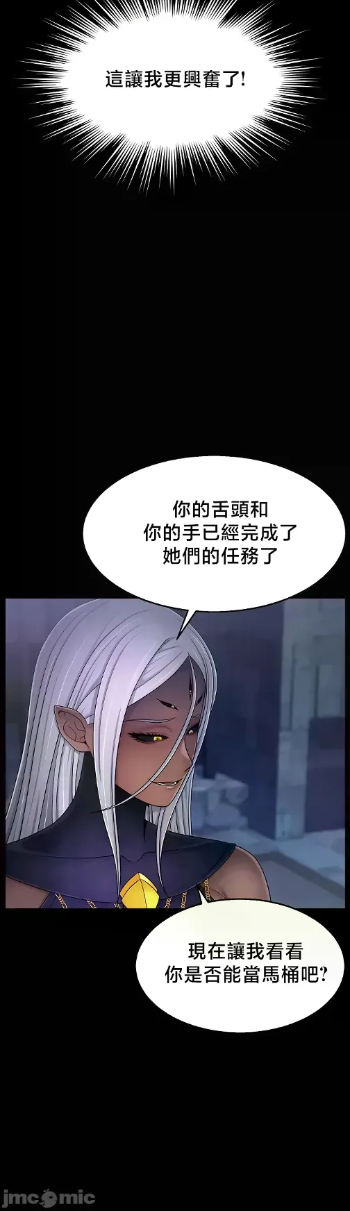 หน้า 230